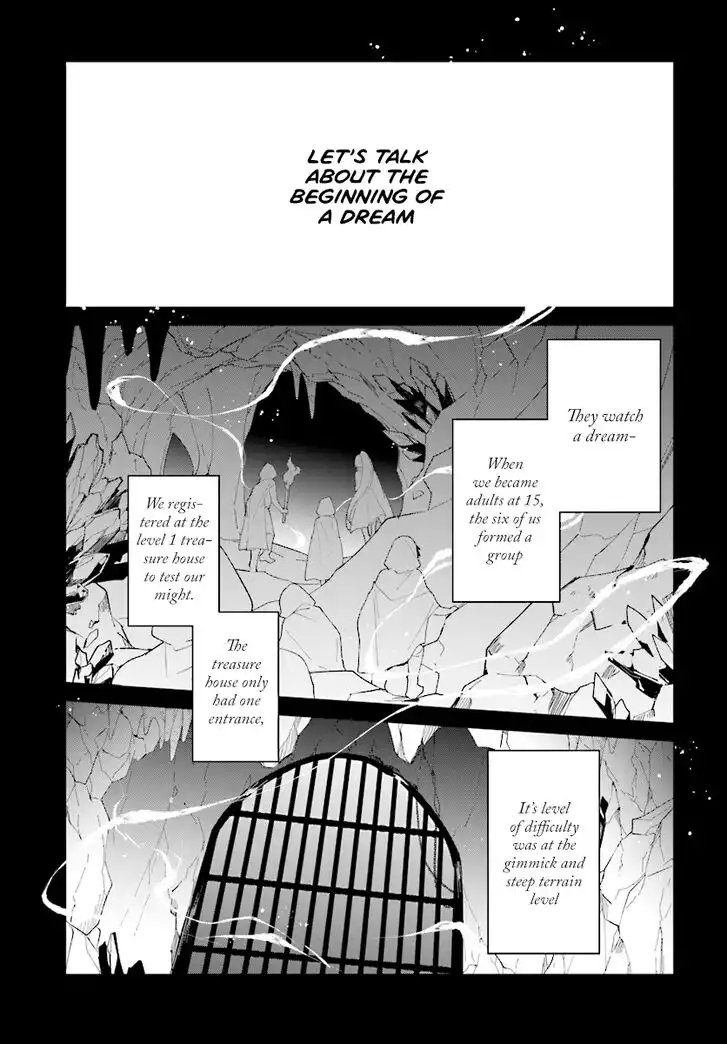 Nageki no Bourei wa Intai Shitai - Saijiyaku Hanta ni Yoru Saikiyou Patei Ikusei Jutsu Chapter 2.1 1